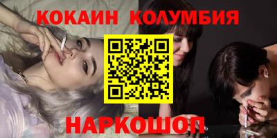 индика Мариинск