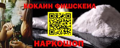 индика Мариинск