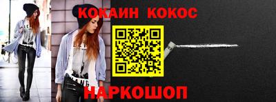 индика Мариинск
