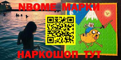 индика Мариинск