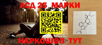прущий лед Малоярославец