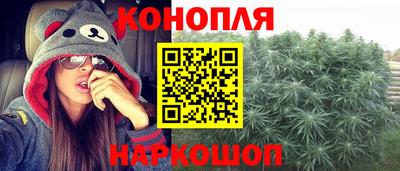 прущий лед Малоярославец