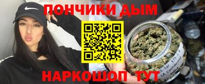 прущий лед Малоярославец