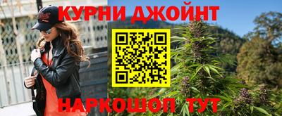 кокаин перу Малгобек