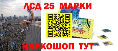 кокаин перу Малгобек