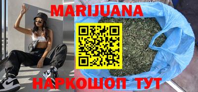 индика Мариинск