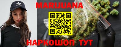 прущий лед Малоярославец