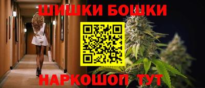 прущий лед Малоярославец