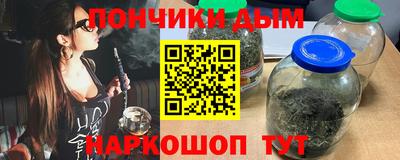 прущий лед Малоярославец