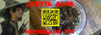 индика Мариинск