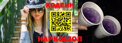прущий лед Малоярославец