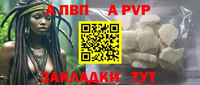 кокаин перу Малгобек