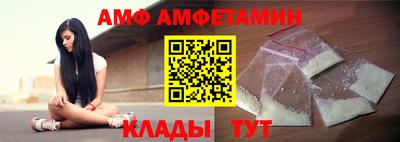 прущий лед Малоярославец