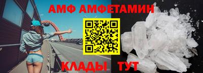 кокаин перу Малгобек