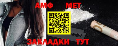 кокаин перу Малгобек