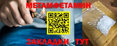 прущий лед Малоярославец