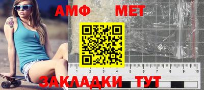 кокаин перу Малгобек