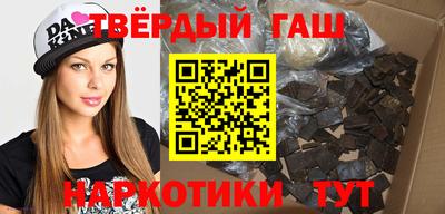 кокаин перу Малгобек