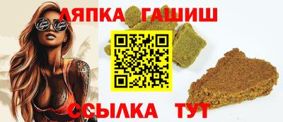 индика Мариинск